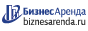 Коммерческая недвижимость в Десногорске
